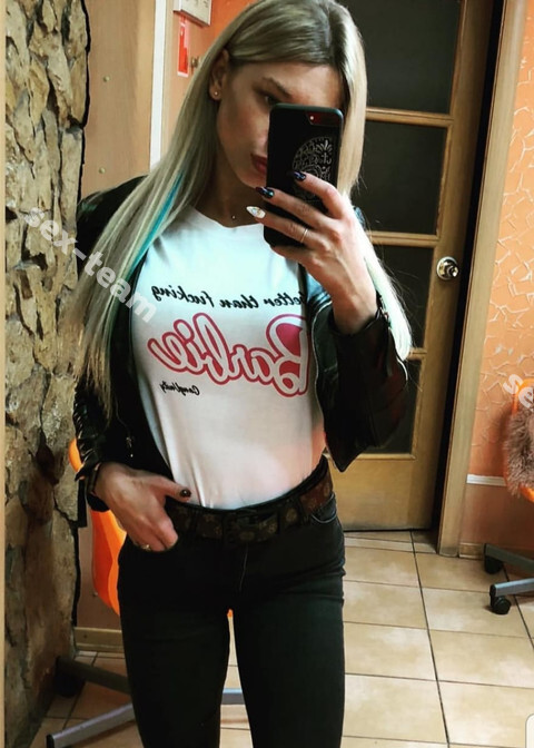 Анастасия